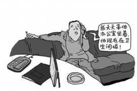 酒店怎么打电话要账:实用技巧与案例分析 酒店怎么打电话要账:实用技巧与案例分析