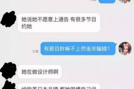 信用贷款催收上门吗？